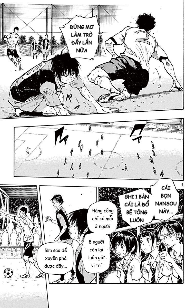 Be Blues! - Ao Ni Nare Chapter 191 - 7