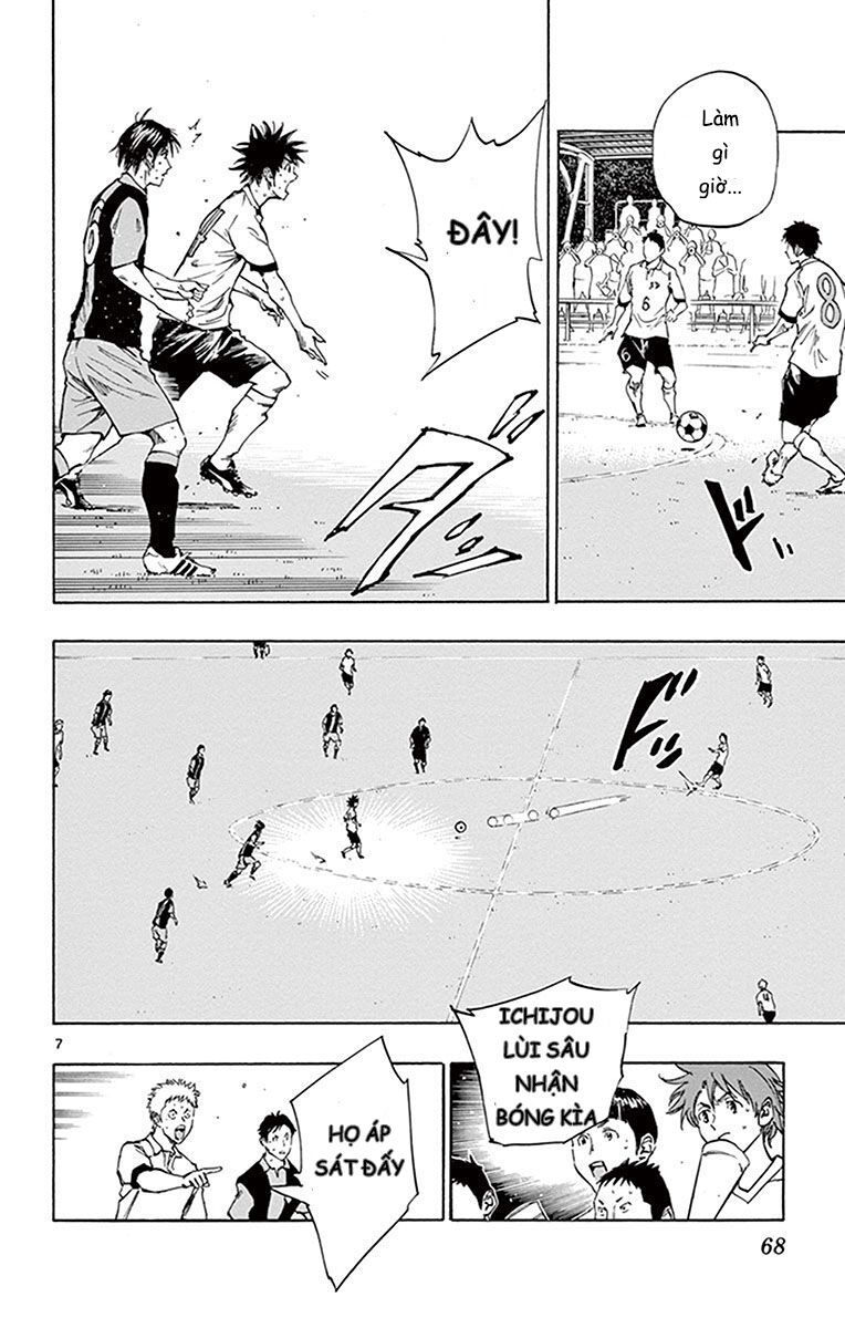 Be Blues! - Ao Ni Nare Chapter 191 - 8