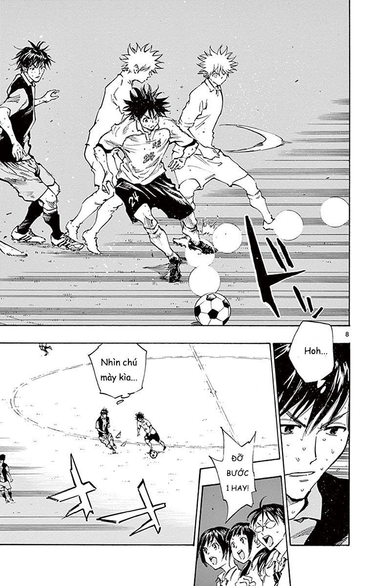 Be Blues! - Ao Ni Nare Chapter 191 - 9