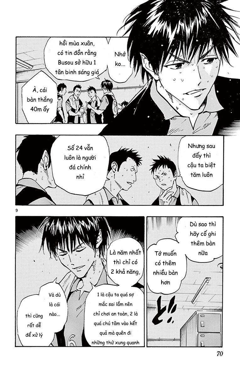 Be Blues! - Ao Ni Nare Chapter 191 - 10