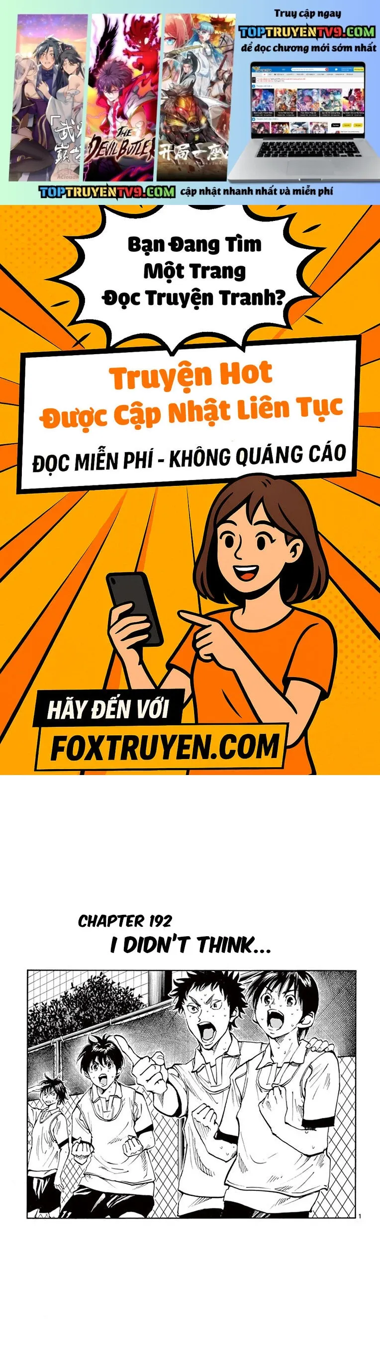 Be Blues! - Ao Ni Nare Chapter 192 - 2