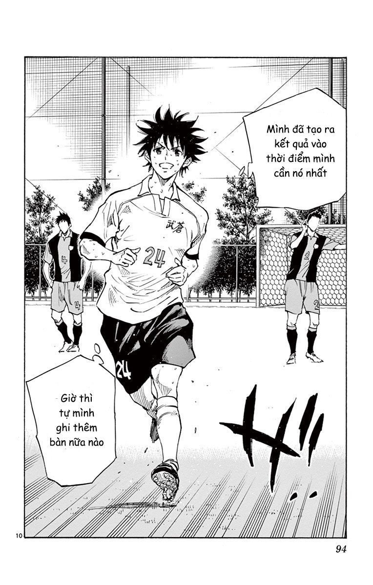 Be Blues! - Ao Ni Nare Chapter 192 - 11