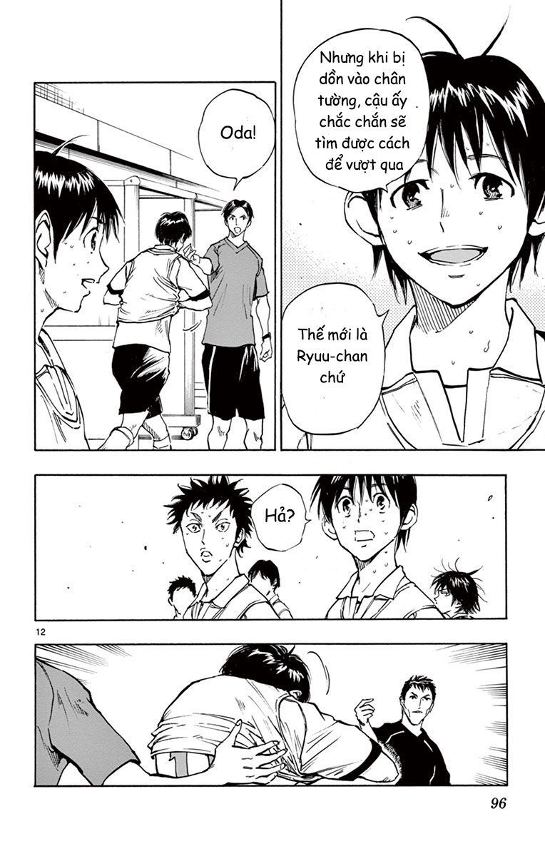 Be Blues! - Ao Ni Nare Chapter 192 - 13