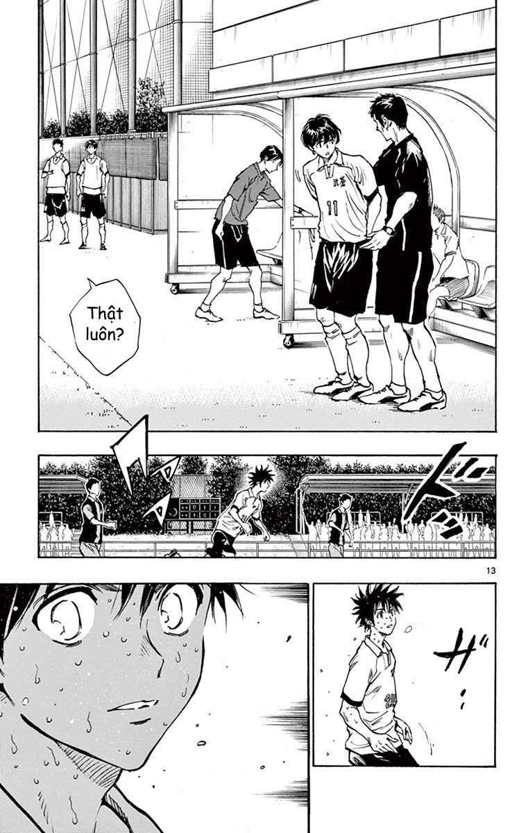 Be Blues! - Ao Ni Nare Chapter 192 - 14