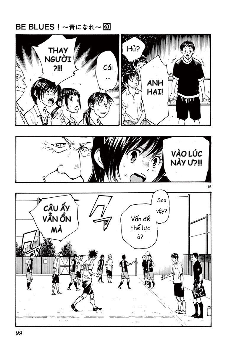 Be Blues! - Ao Ni Nare Chapter 192 - 16