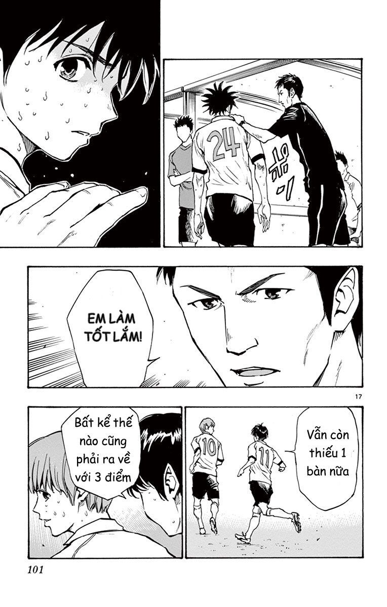 Be Blues! - Ao Ni Nare Chapter 192 - 18