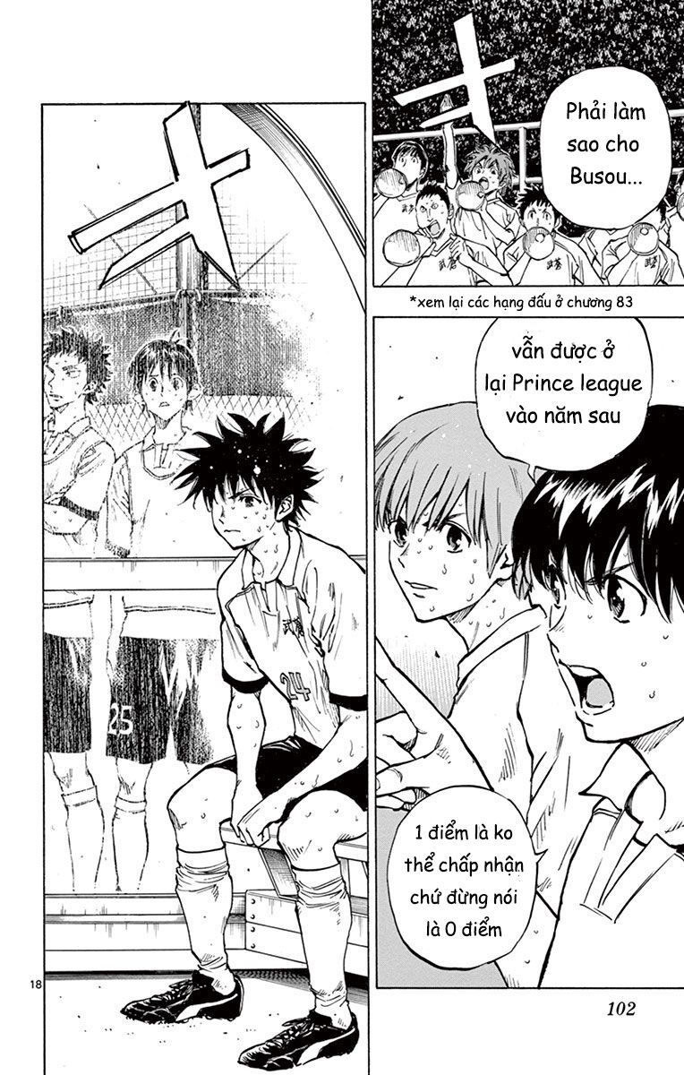 Be Blues! - Ao Ni Nare Chapter 192 - 19