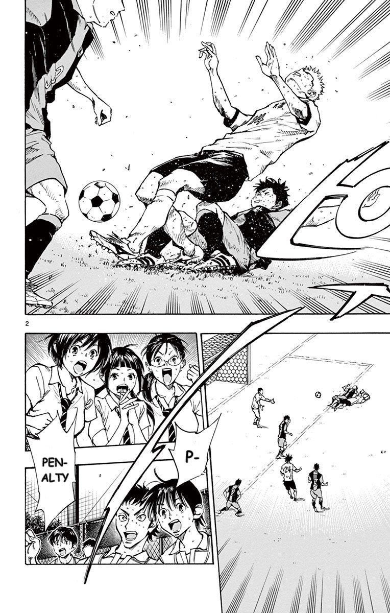 Be Blues! - Ao Ni Nare Chapter 192 - 3