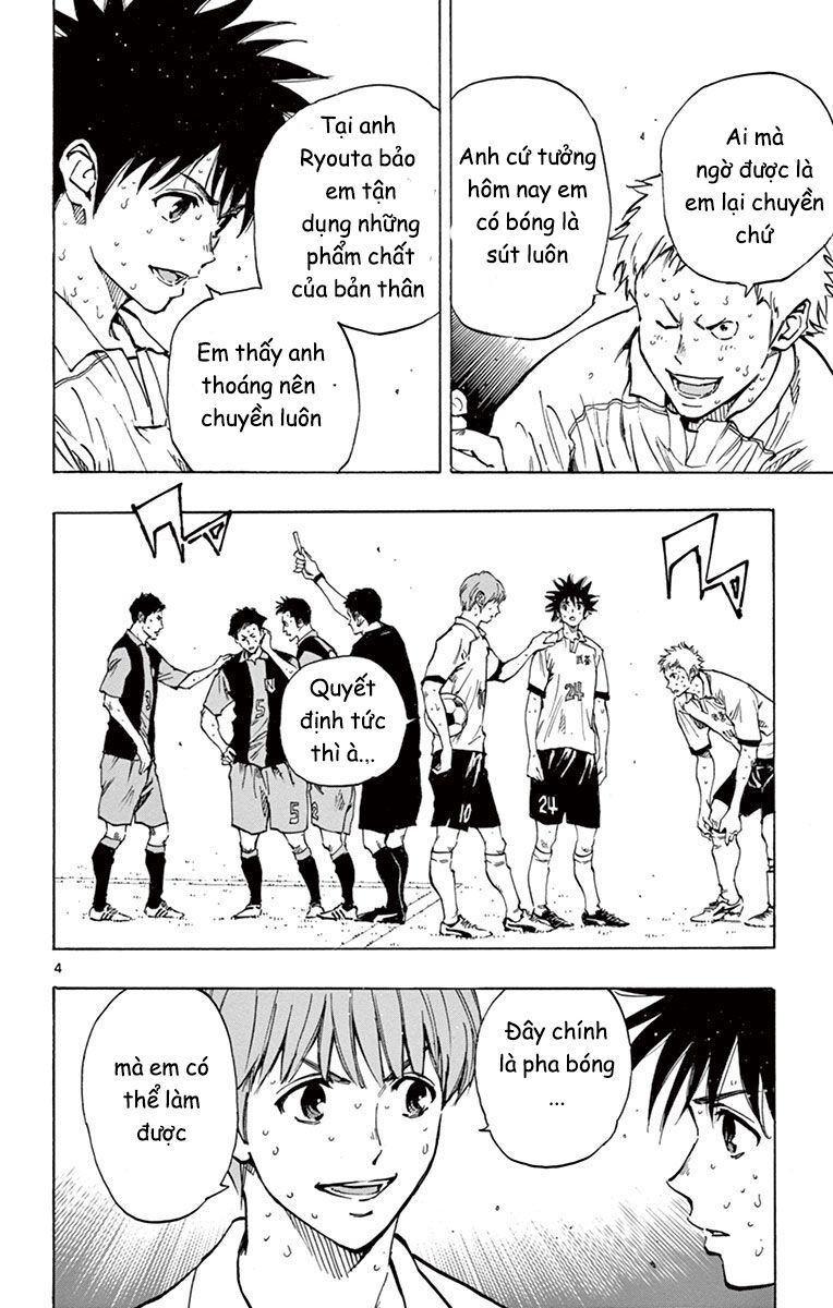 Be Blues! - Ao Ni Nare Chapter 192 - 5