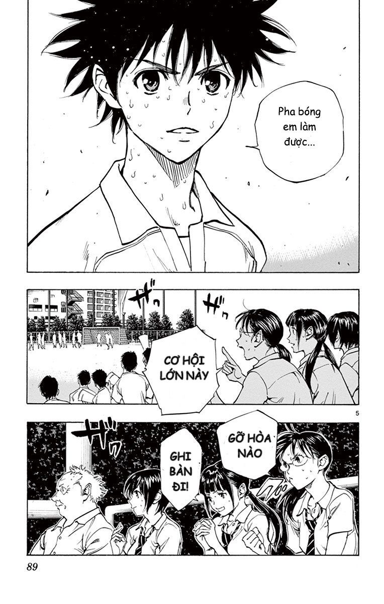 Be Blues! - Ao Ni Nare Chapter 192 - 6