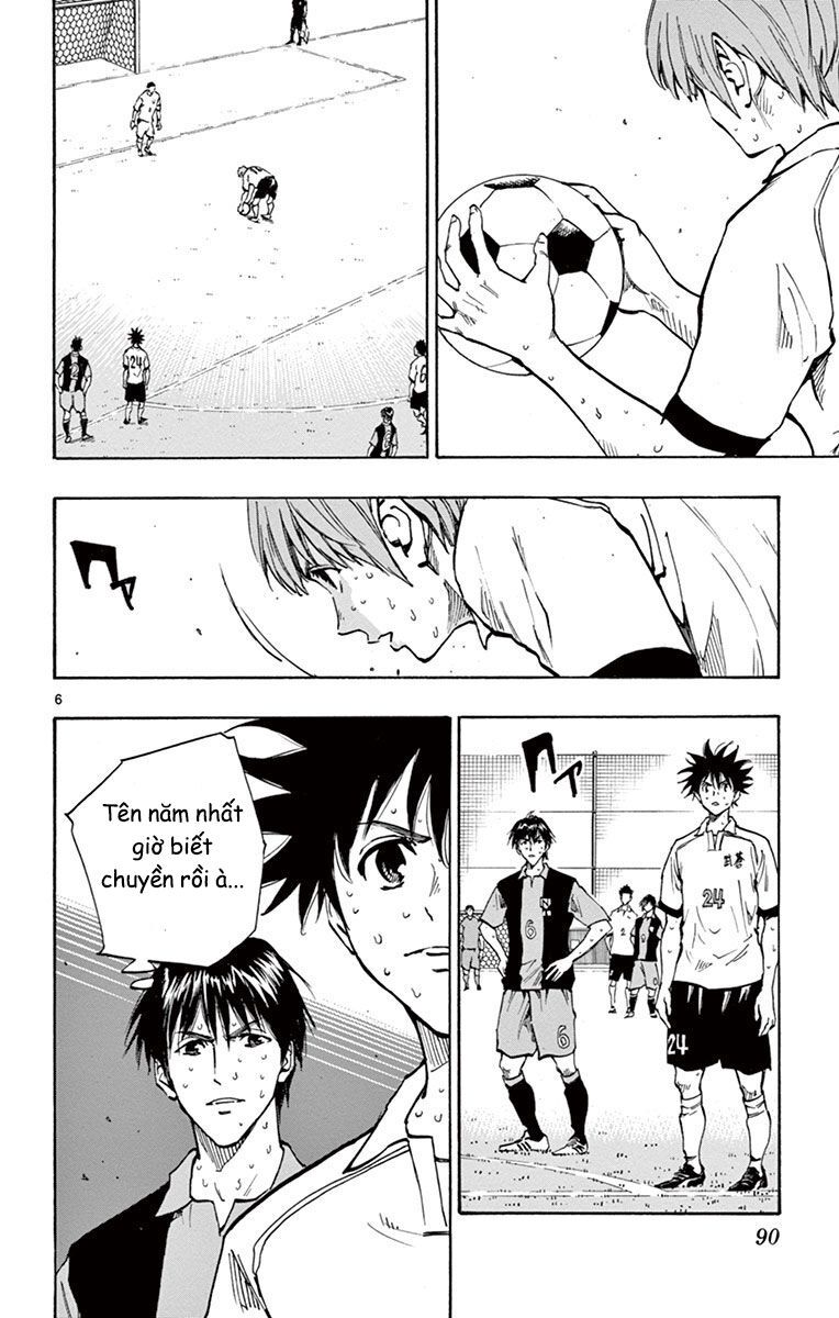 Be Blues! - Ao Ni Nare Chapter 192 - 7