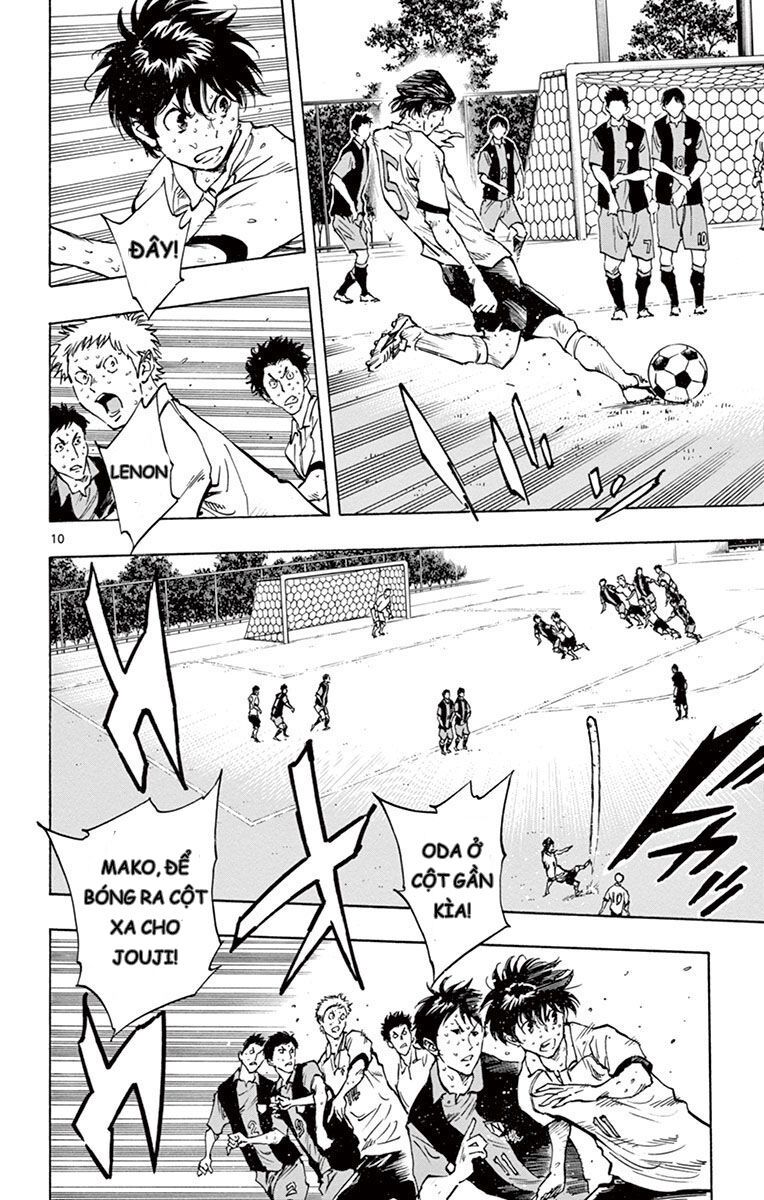 Be Blues! - Ao Ni Nare Chapter 193 - 11