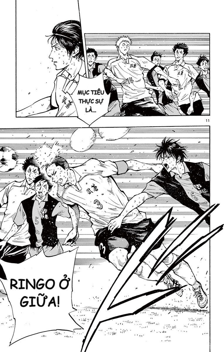 Be Blues! - Ao Ni Nare Chapter 193 - 12