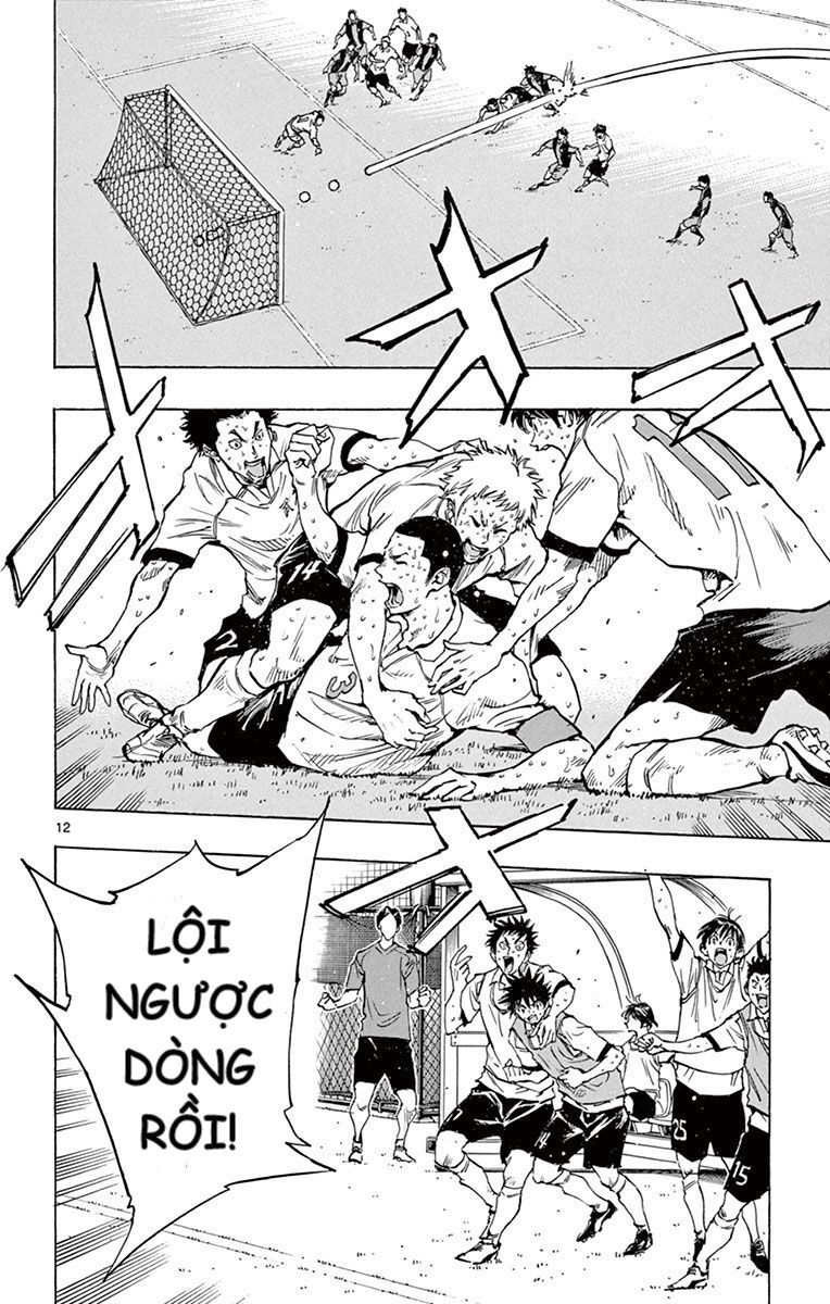 Be Blues! - Ao Ni Nare Chapter 193 - 13