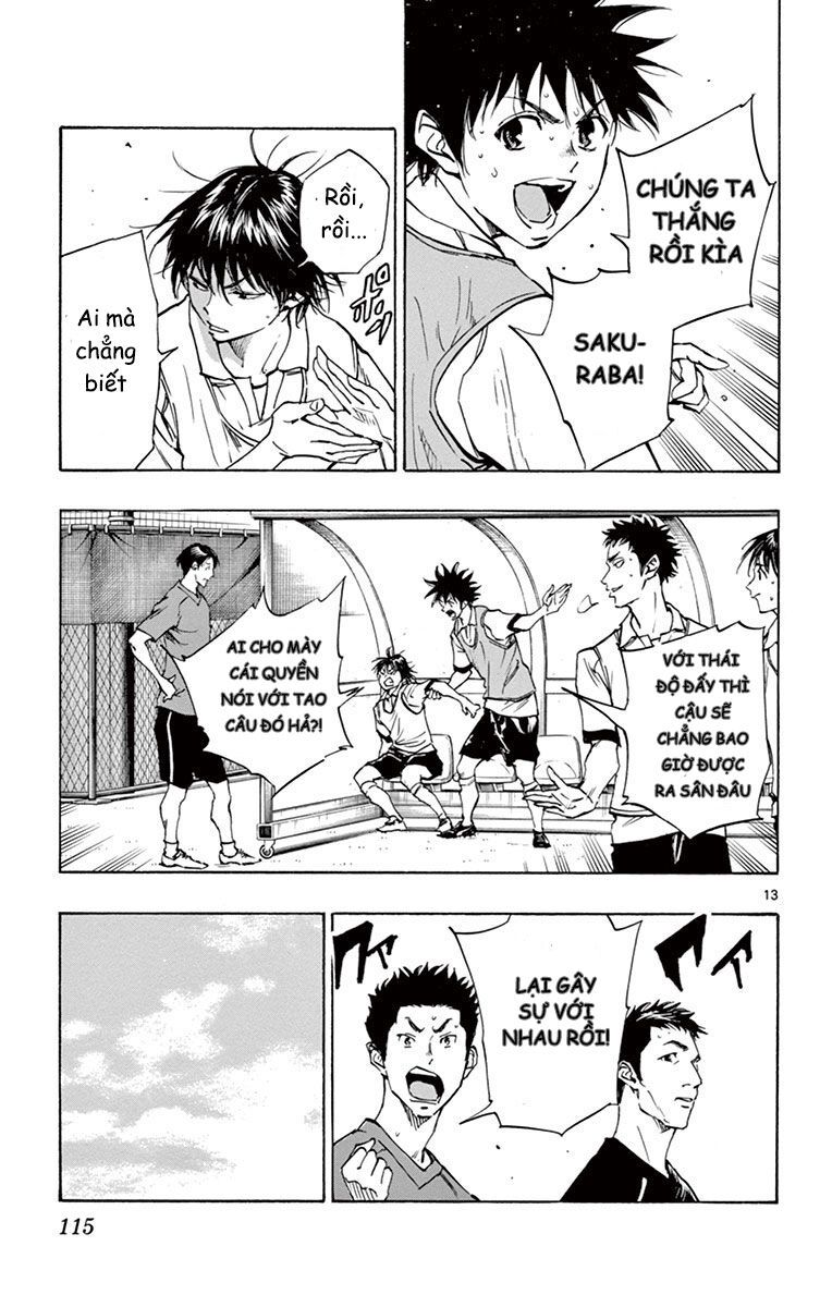 Be Blues! - Ao Ni Nare Chapter 193 - 14