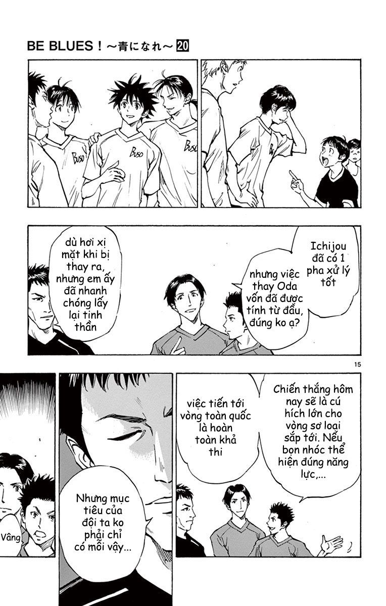 Be Blues! - Ao Ni Nare Chapter 193 - 16