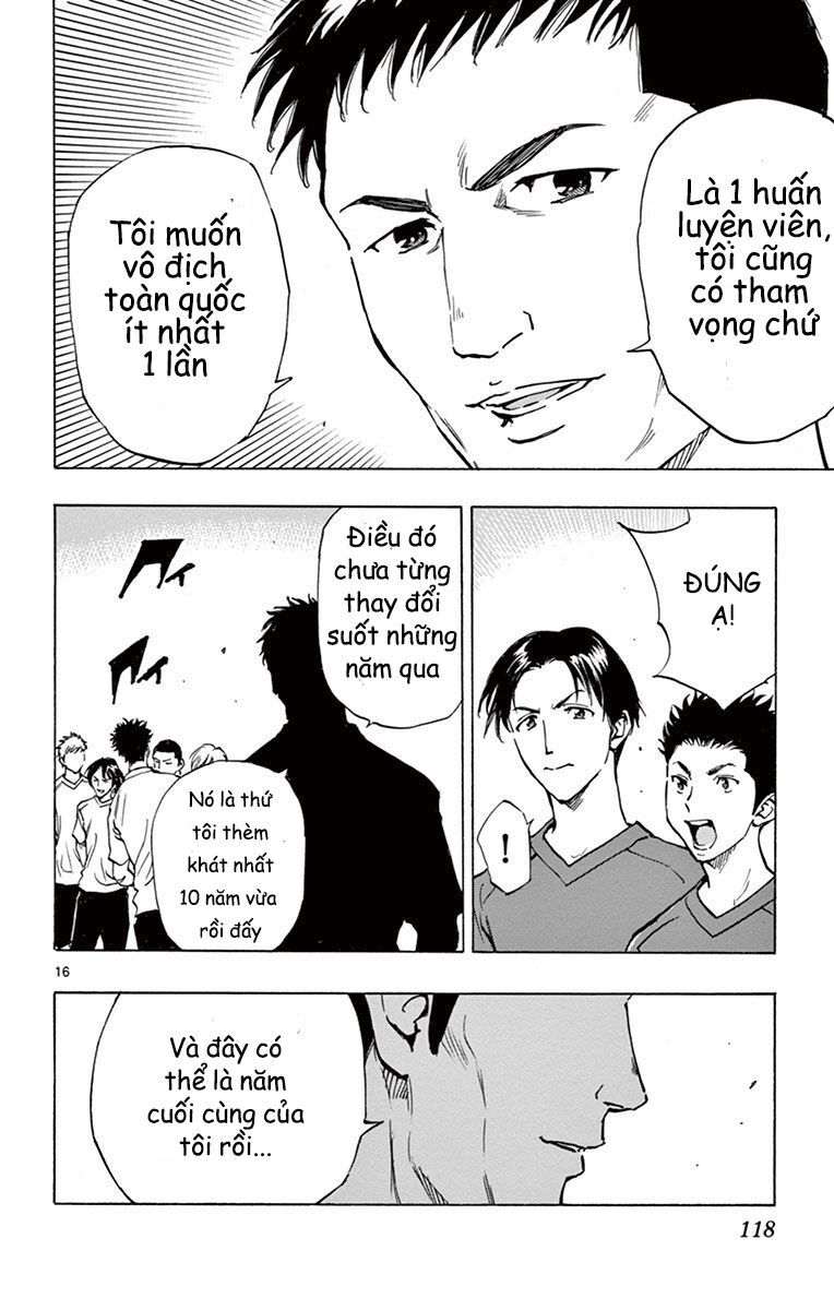 Be Blues! - Ao Ni Nare Chapter 193 - 17