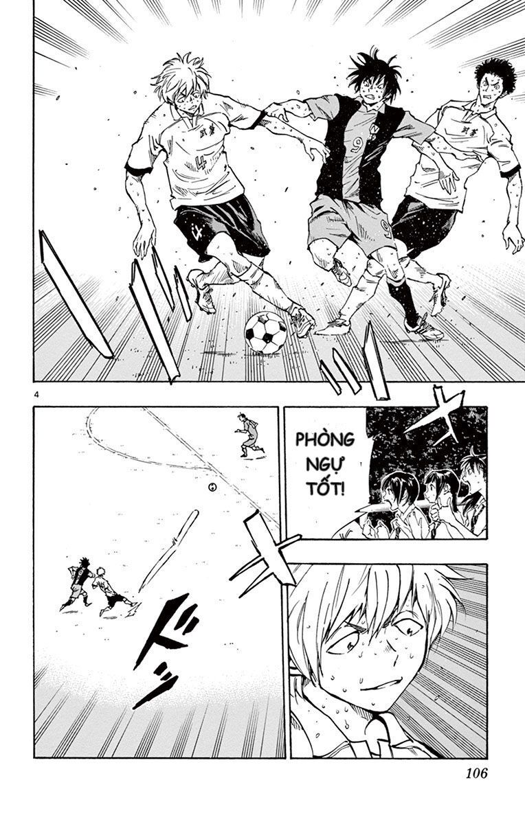 Be Blues! - Ao Ni Nare Chapter 193 - 5