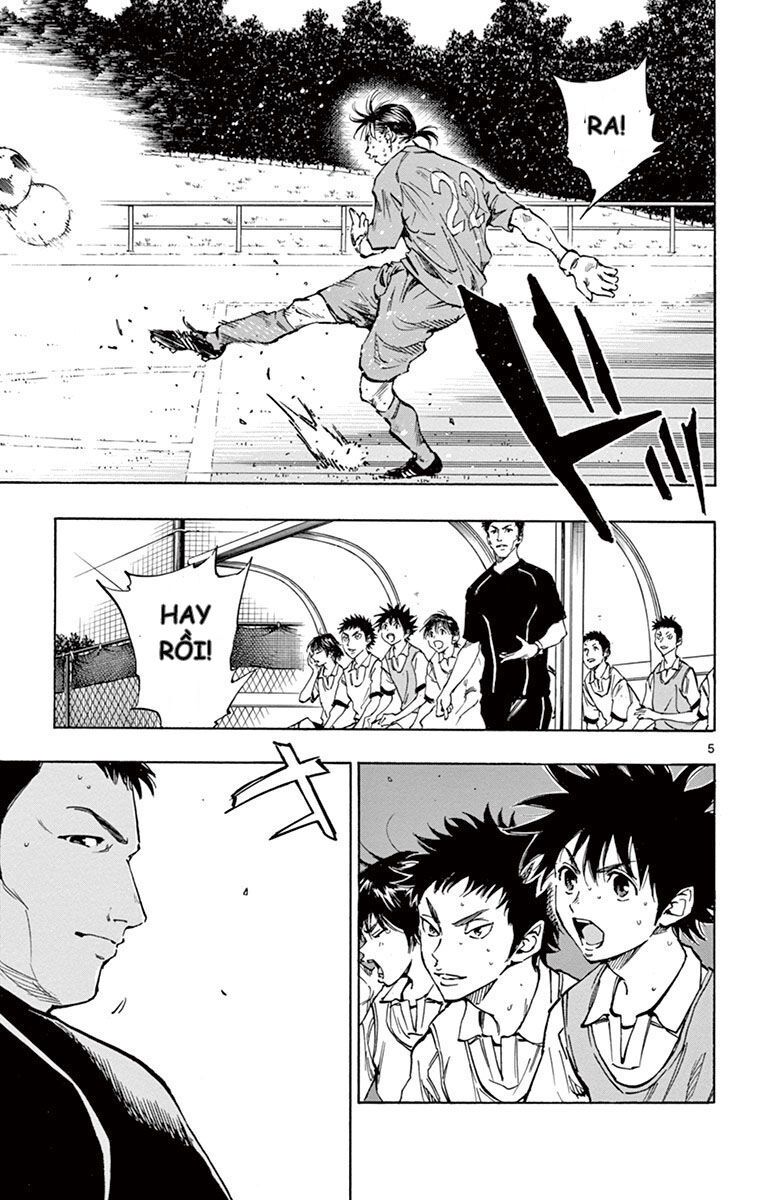 Be Blues! - Ao Ni Nare Chapter 193 - 6