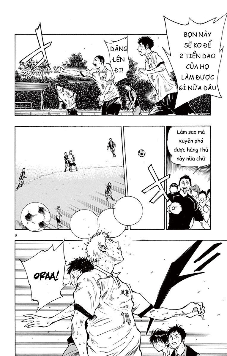 Be Blues! - Ao Ni Nare Chapter 193 - 7