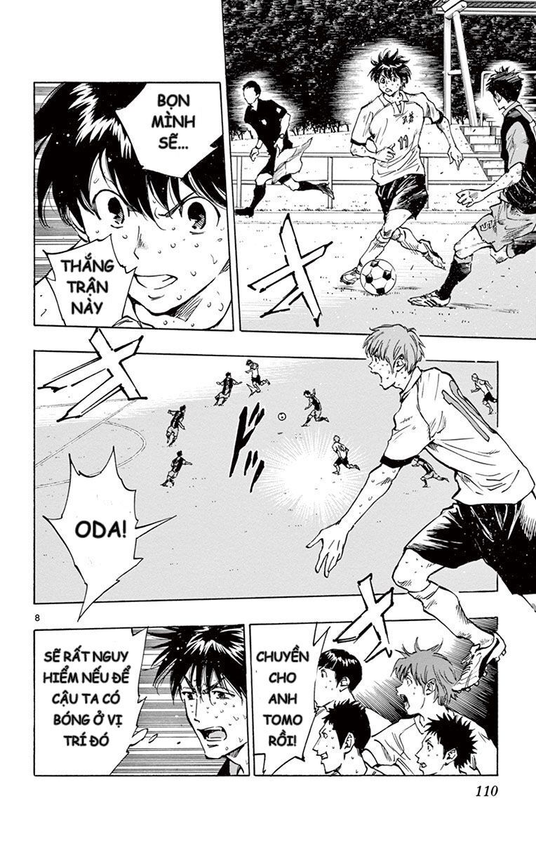 Be Blues! - Ao Ni Nare Chapter 193 - 9