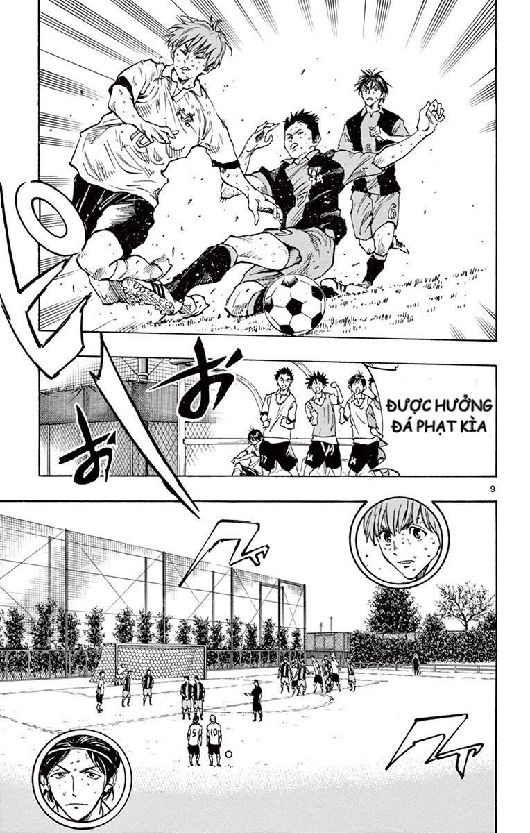 Be Blues! - Ao Ni Nare Chapter 193 - 10