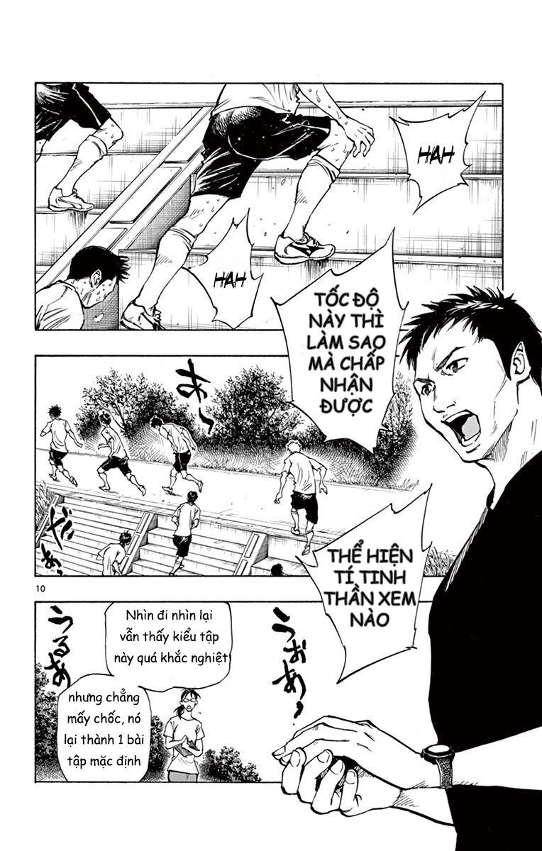 Be Blues! - Ao Ni Nare Chapter 194 - 11