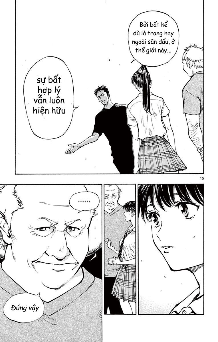 Be Blues! - Ao Ni Nare Chapter 194 - 16