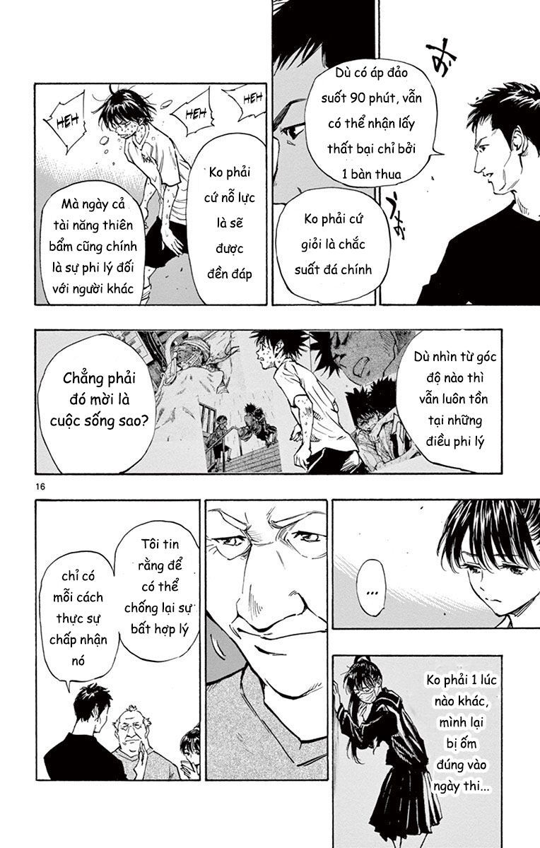 Be Blues! - Ao Ni Nare Chapter 194 - 17