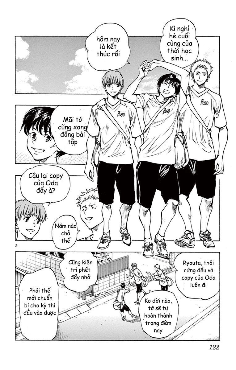 Be Blues! - Ao Ni Nare Chapter 194 - 3