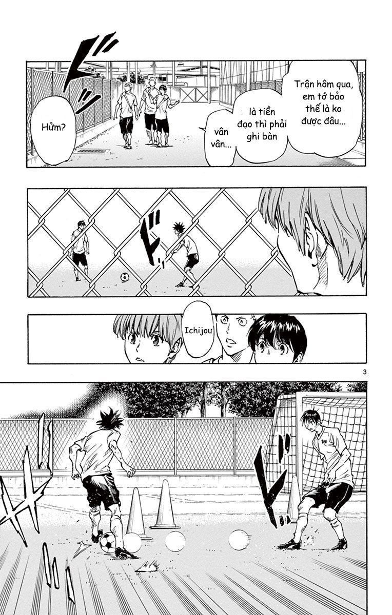 Be Blues! - Ao Ni Nare Chapter 194 - 4