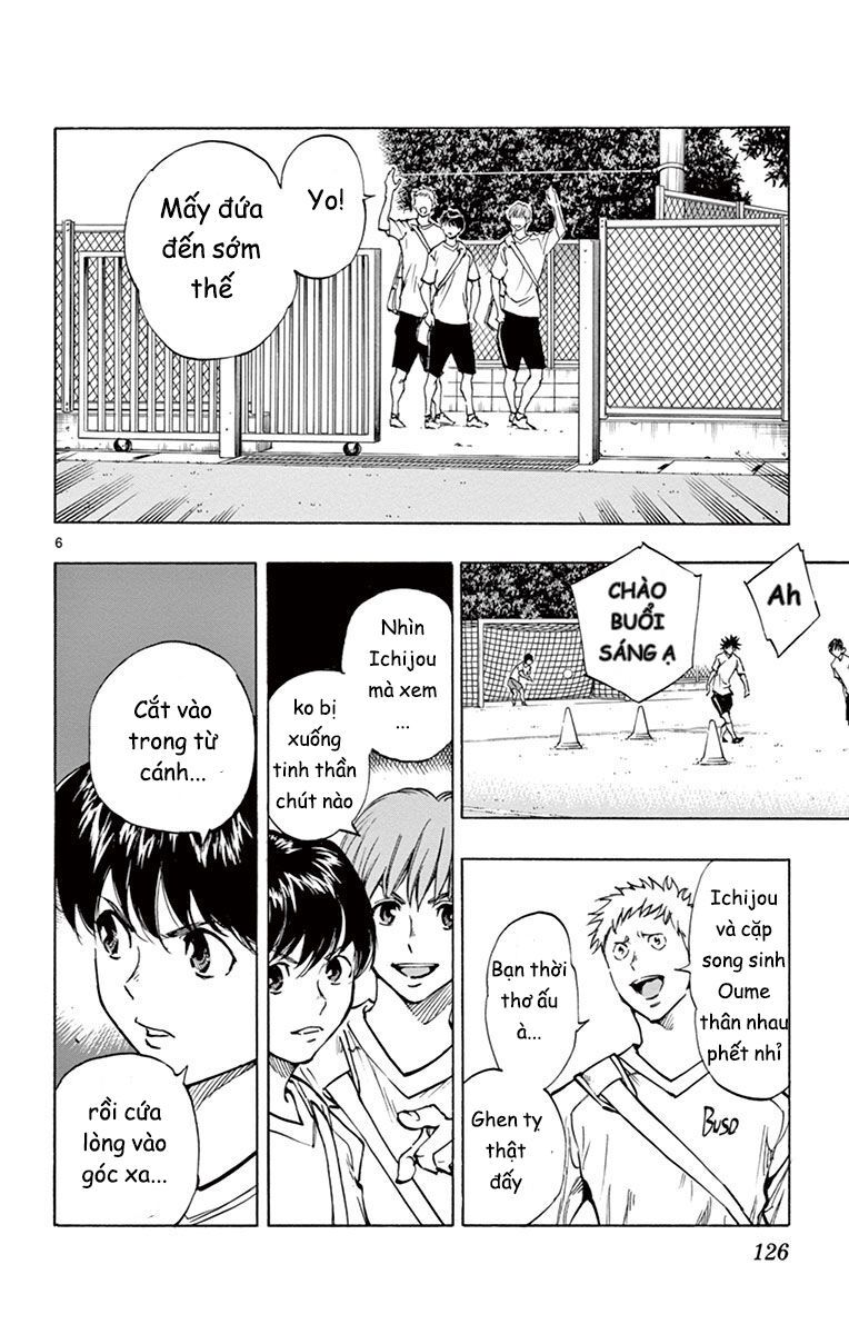 Be Blues! - Ao Ni Nare Chapter 194 - 7