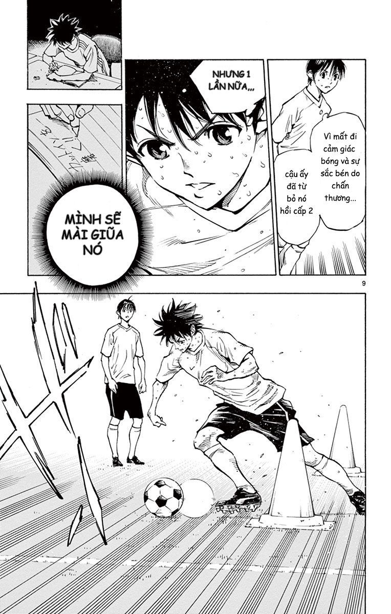 Be Blues! - Ao Ni Nare Chapter 194 - 10