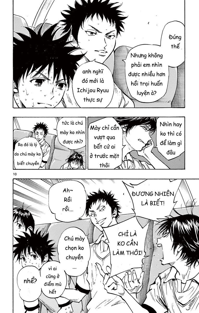 Be Blues! - Ao Ni Nare Chapter 195 - 11