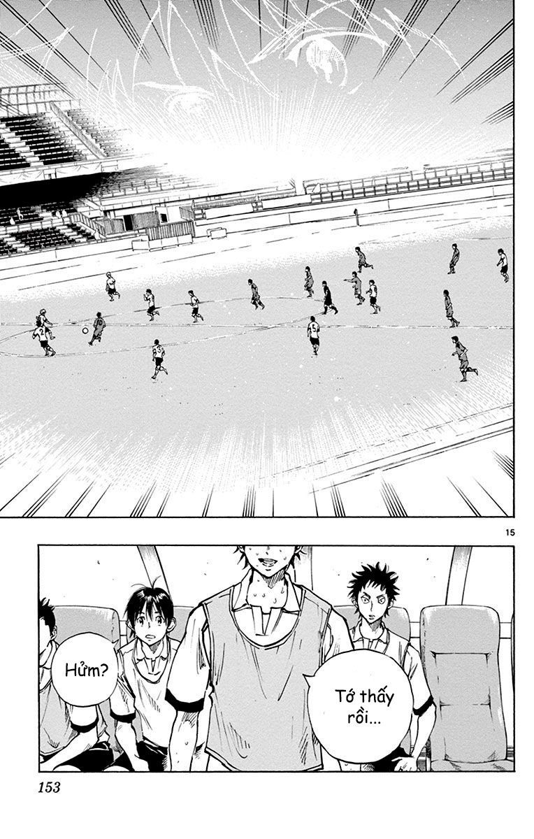 Be Blues! - Ao Ni Nare Chapter 195 - 16