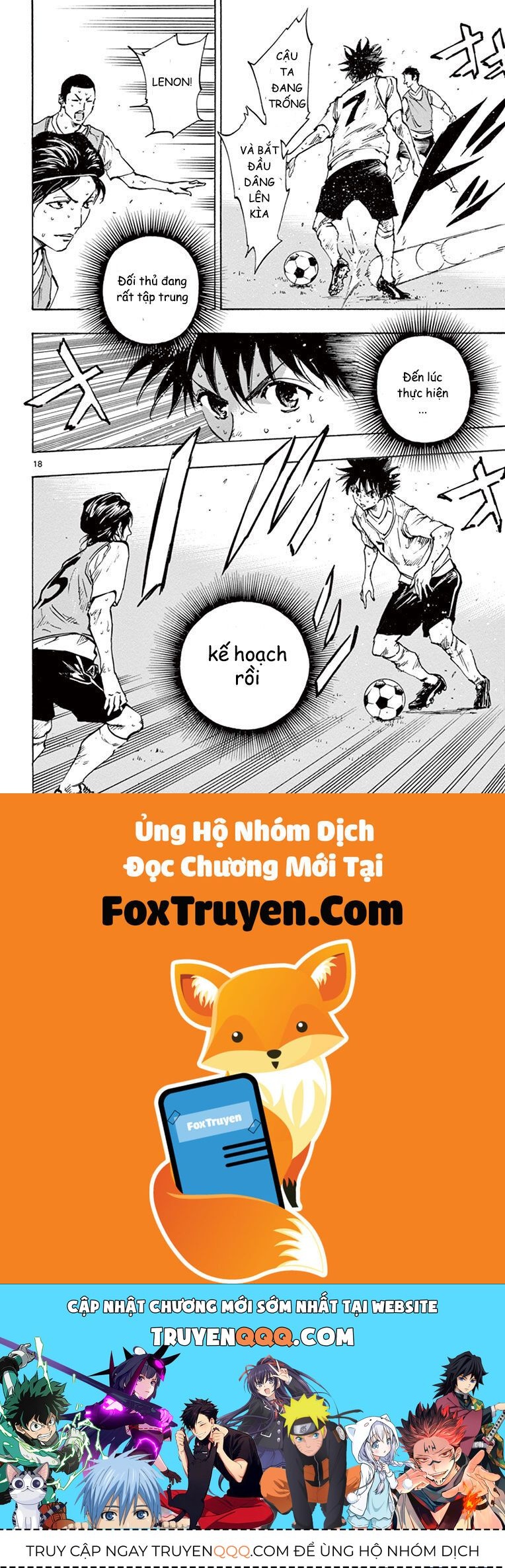 Be Blues! - Ao Ni Nare Chapter 195 - 19