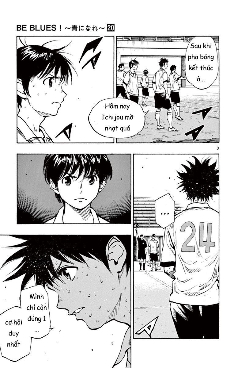 Be Blues! - Ao Ni Nare Chapter 195 - 4