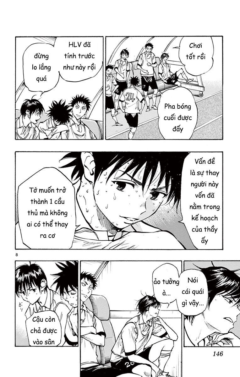 Be Blues! - Ao Ni Nare Chapter 195 - 9