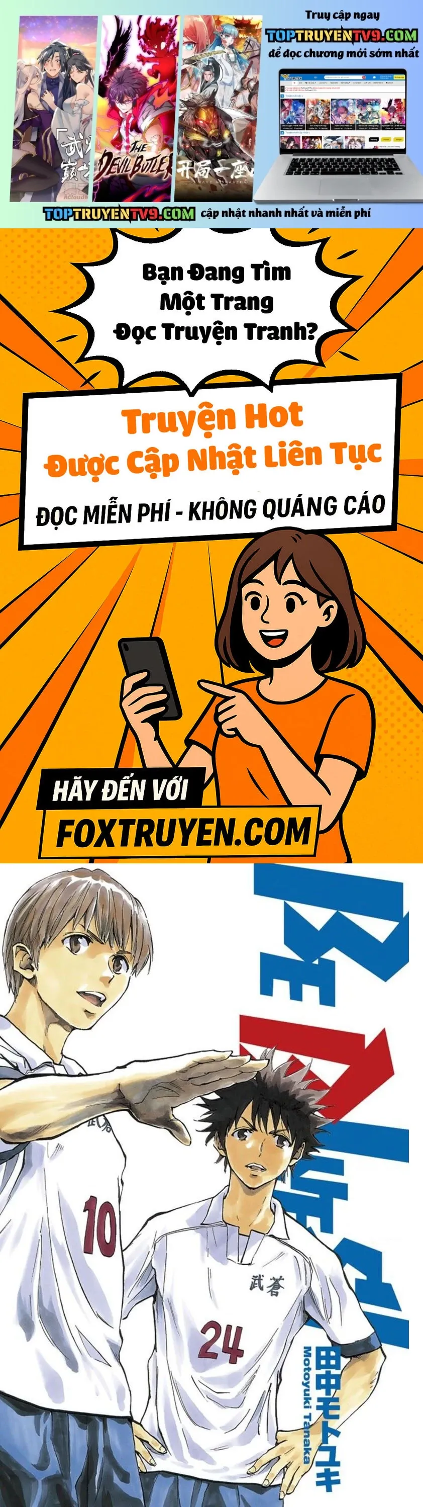 Be Blues! - Ao Ni Nare Chapter 196 - 2