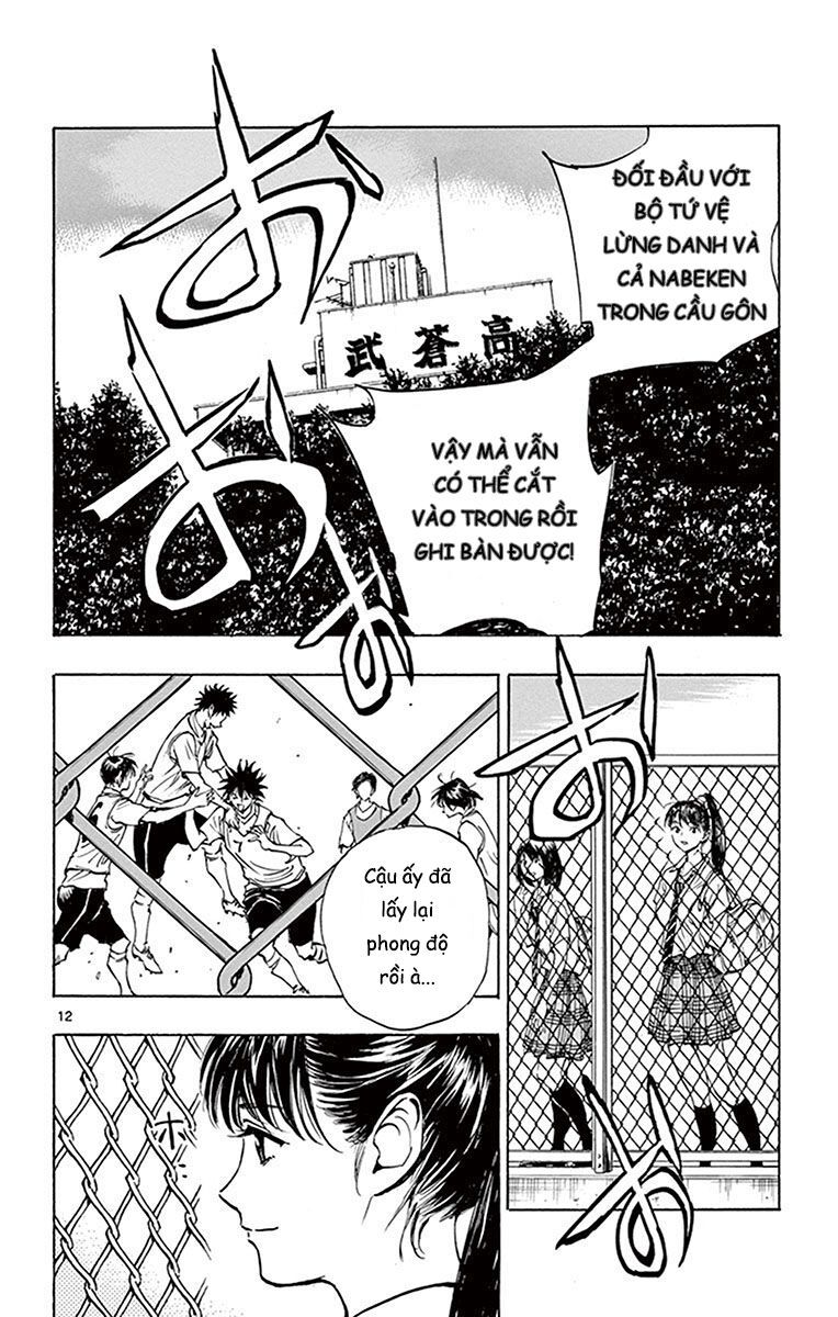 Be Blues! - Ao Ni Nare Chapter 196 - 12