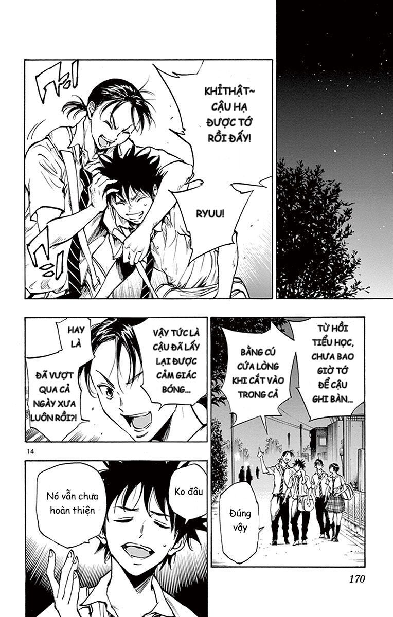 Be Blues! - Ao Ni Nare Chapter 196 - 14