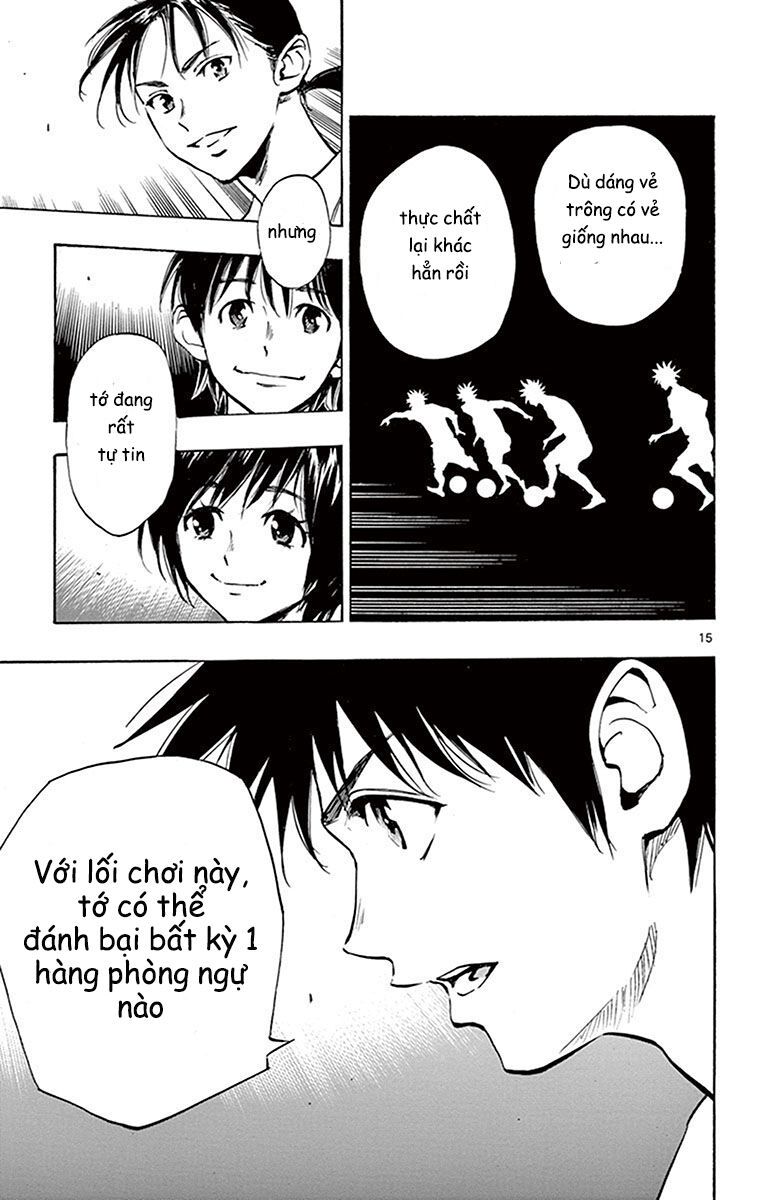 Be Blues! - Ao Ni Nare Chapter 196 - 15