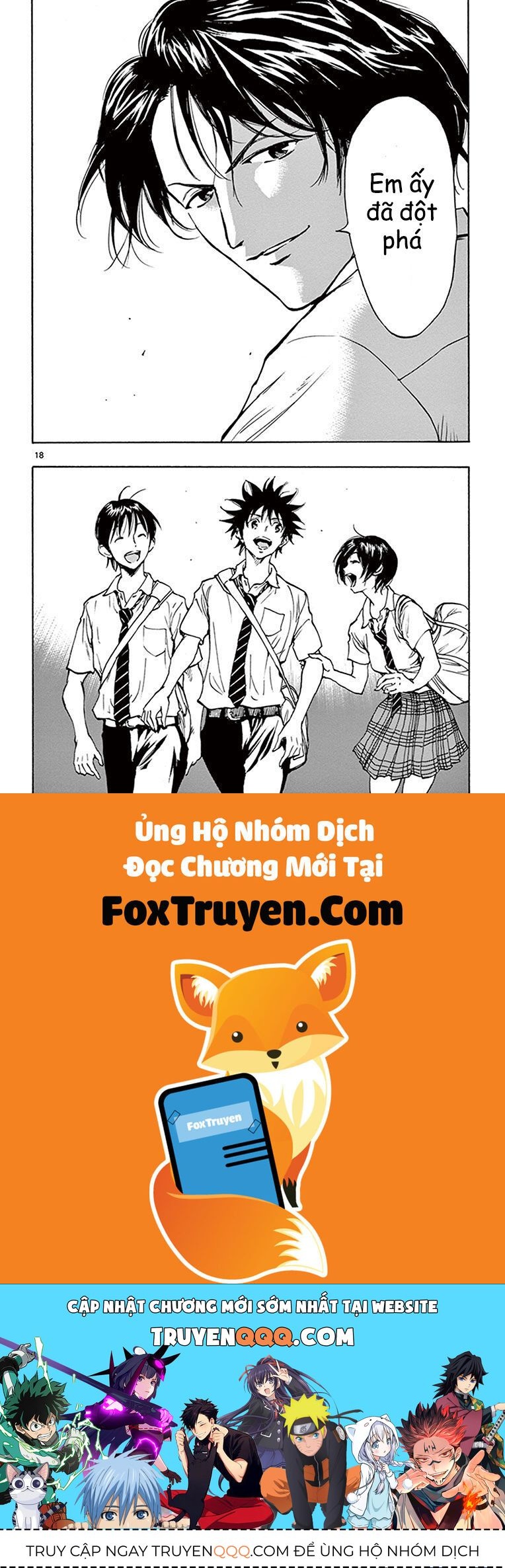 Be Blues! - Ao Ni Nare Chapter 196 - 18