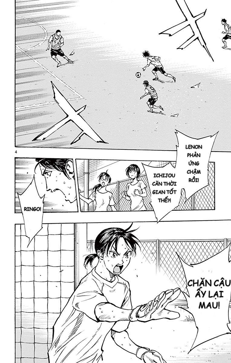 Be Blues! - Ao Ni Nare Chapter 196 - 6