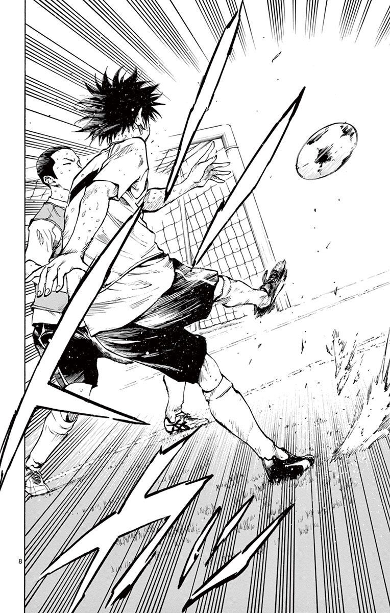 Be Blues! - Ao Ni Nare Chapter 196 - 9