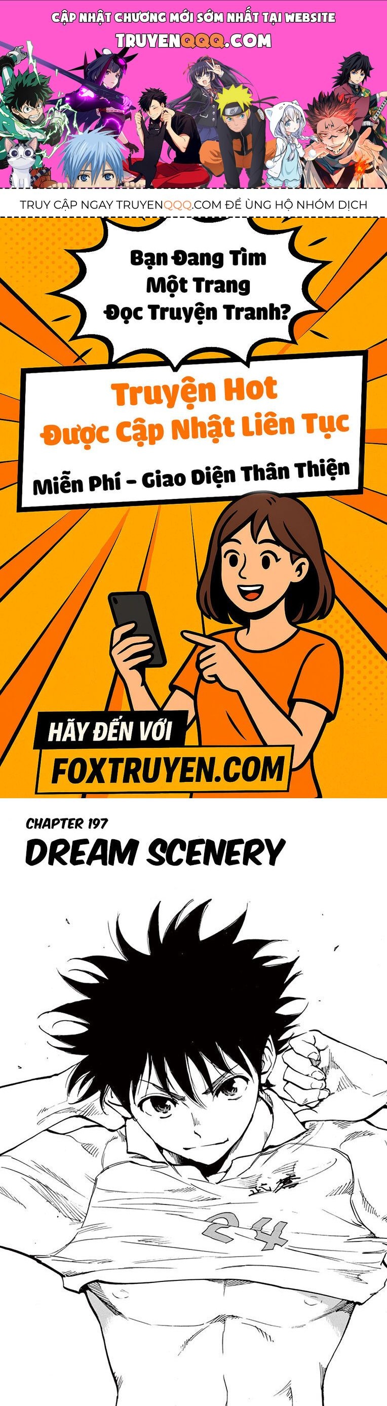 Be Blues! - Ao Ni Nare Chapter 197 - 1