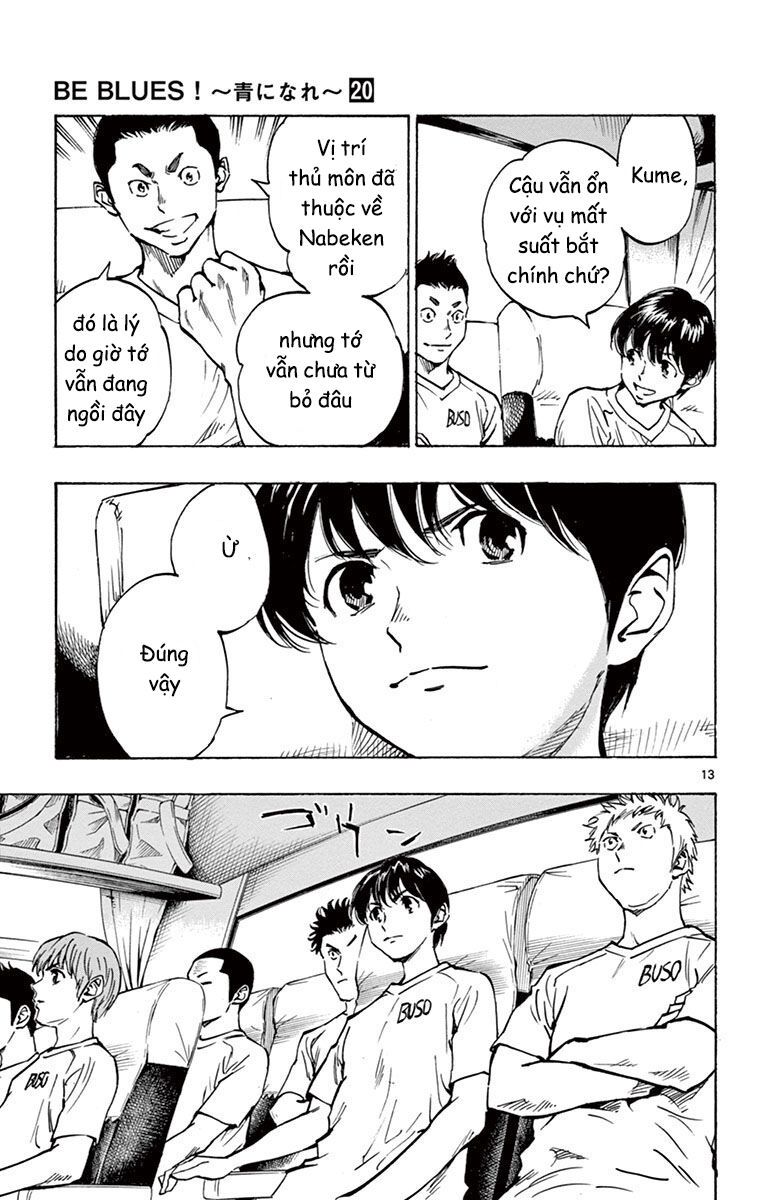 Be Blues! - Ao Ni Nare Chapter 197 - 13