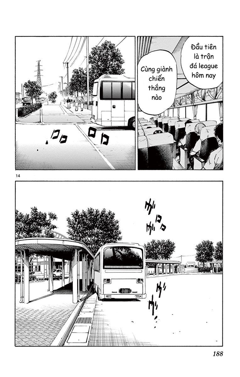 Be Blues! - Ao Ni Nare Chapter 197 - 14