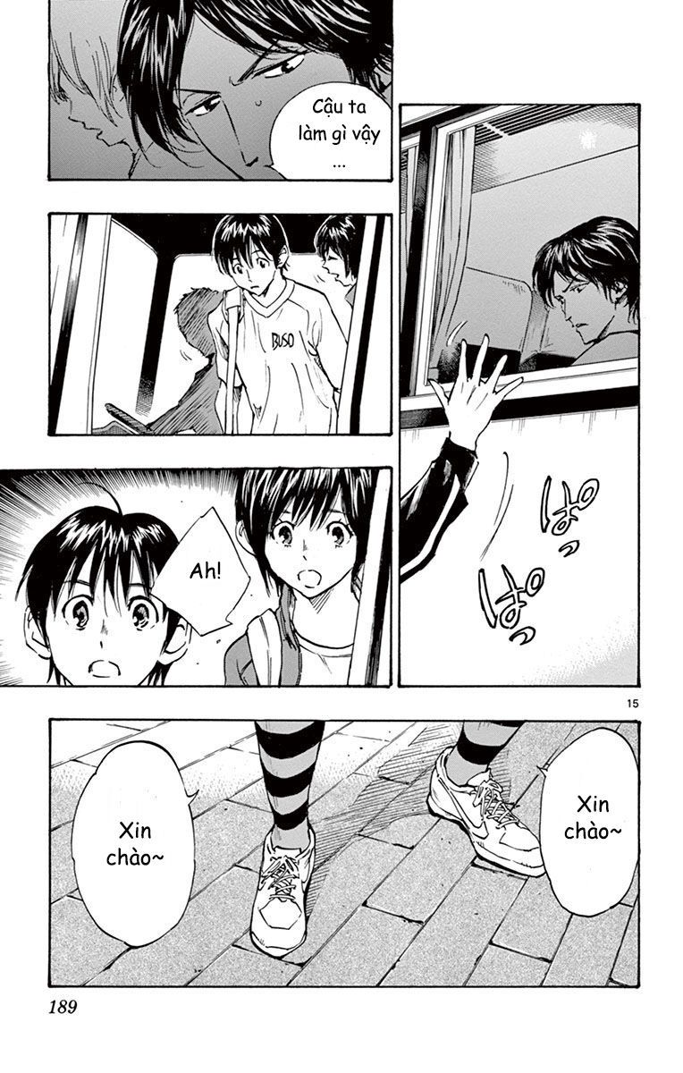 Be Blues! - Ao Ni Nare Chapter 197 - 15