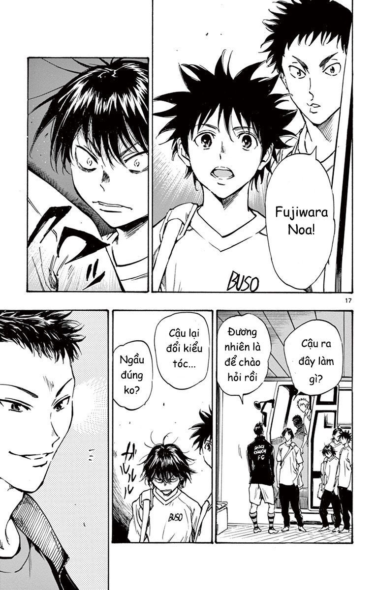 Be Blues! - Ao Ni Nare Chapter 197 - 17